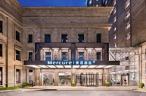 Mercure Shanghai Jinqiao