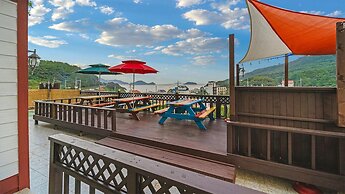 Geoje Araon Pension