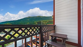 Geoje Araon Pension