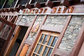 Hotel Zamkowy Młyn