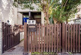 Ying Hsuan House