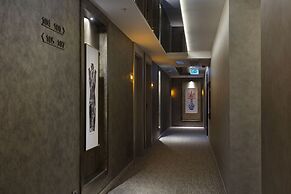 İzz Hotel Koşuyolu
