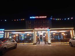 Grand Kum Boutique Hotel Restaurant