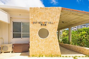 Cent Resort Villa Miyakojima  MP1