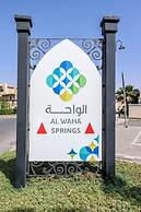 Mabaat - Al Waha 5 - 243