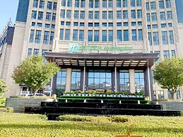 Holiday Inn Xining Datong by IHG