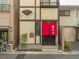 Yadoya Negishicho
