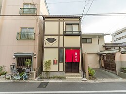 Yadoya Negishicho