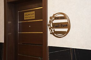 Areen Hotel Airport
