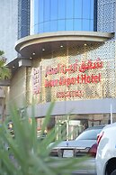 Areen Hotel Airport