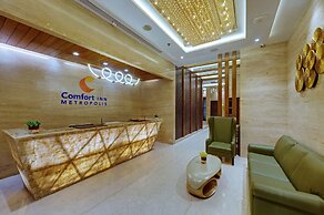 Comfort Inn Metropolis
