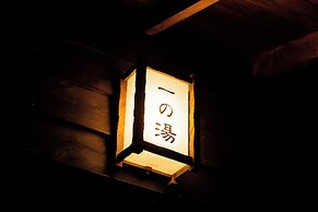 amafuru-oka