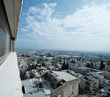 Haifa Tower Hotel