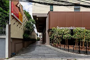 A Sleep Bangkok Sathorn