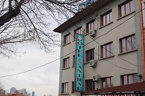 Ankara Santral Otel