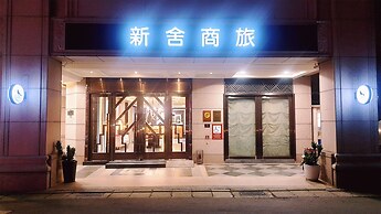 Xinshe - Linsen