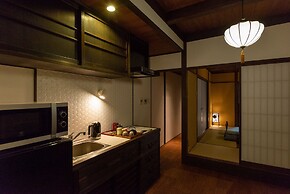 Kyoto Machiya STARS