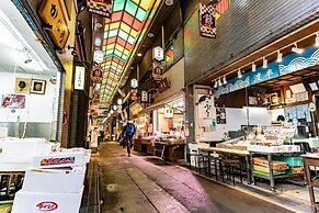 Soraniwa Terrace Kyoto Bettei