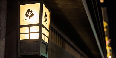 THE BLOSSOM KYOTO