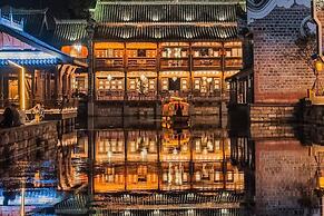 HUALUXE Yibin by IHG