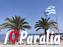 Pieria Mare