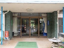 Tabist Hamatoya Ryokan