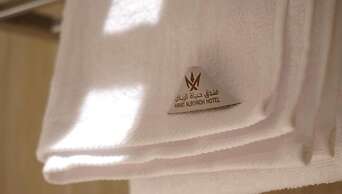 Hayat Al Riyadh Washam Hotel