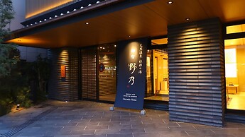 Onyado Nono Sendai Hot Spring