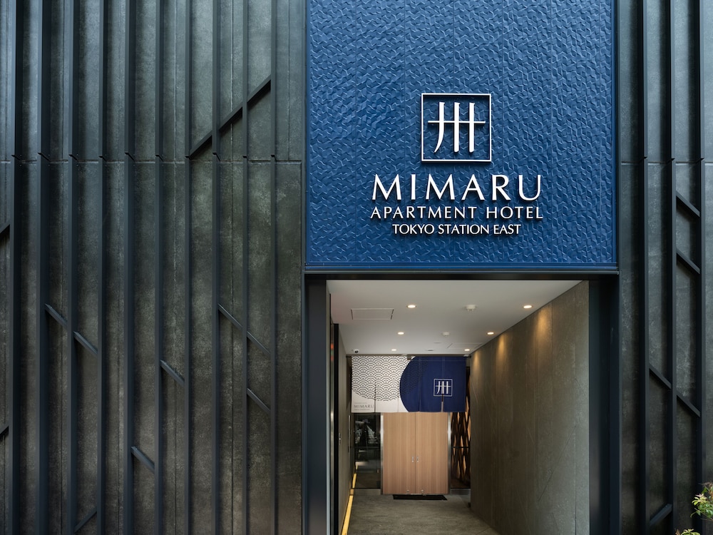 MIMARU Tokyo Station East