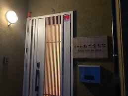 YUFUIN YUKI-AN