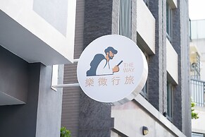 The Way Inn