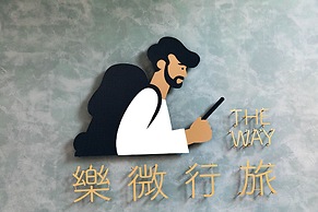 The Way Inn