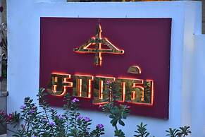 Justa Sarang Rameshwaram