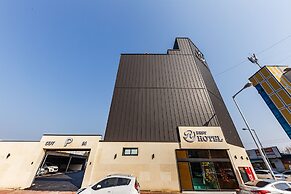 Rest Hotel