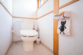 GUESTHOUSE CHIYOGAOKA