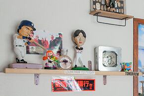 GUESTHOUSE CHIYOGAOKA