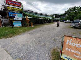 Baan Kim Lian Sha