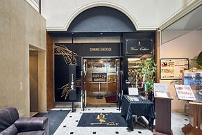 Hotel Lexton Kagoshima