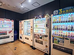 Hotel Lexton Kagoshima