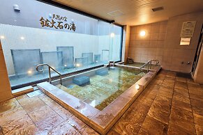 Hotel Lexton Kagoshima