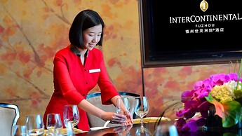 InterContinental Fuzhou by IHG