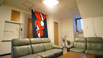 Ryokan Hakuhou