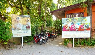 Hollanda Montri Guesthouse