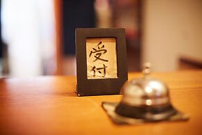 Takeyaso Inn