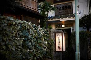 Takeyaso Inn