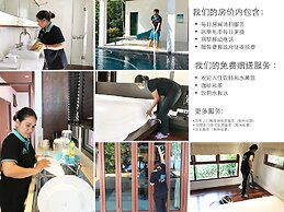 Baan Manu Chang