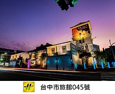 LiTi Motel