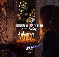 Mulan Boutique Hotel - Taichung Branch