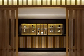 The Ritz-Carlton, Kyoto