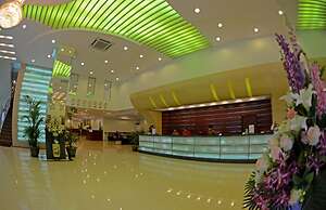 Best Western Green Hill Hotel